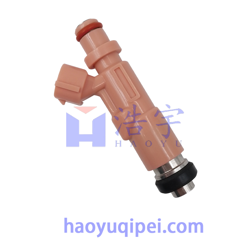 23250-75080	DEFUS