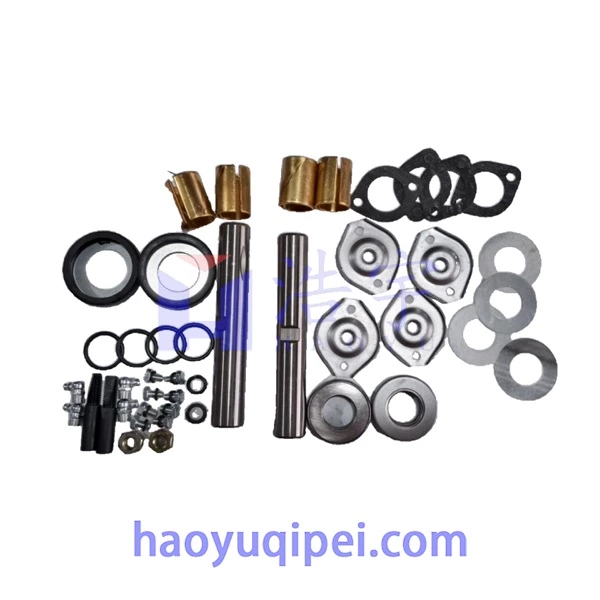 带轴承和衬套的主销组件 3302-3000100