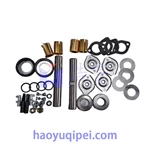 带轴承和衬套的主销组件 3302-3000100