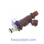 23209-62040 Tacoma Tundra 3.4L