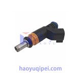 FJ732 Jeep Dodge 5.7L 6.1L