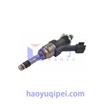 FJ1217 GM 14-18 Chevy GMC 1500 5.3L FJ1217