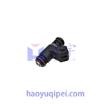 IPE 019 Fuel Injector for Fiat Doblò 1.8 16v Flex - IPE019 Marelli